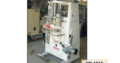 Ravema Form Fill & Seal Machine