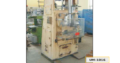 Ravema Form Fill & Seal Machine