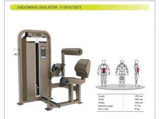 Abdominal Isolator F-5019-5073