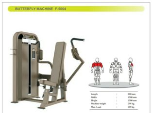 Butterfly Machine F-5004