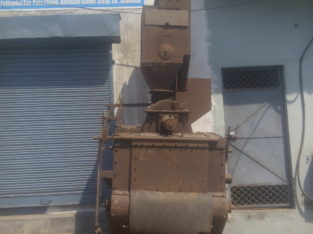 Short Plass Machine