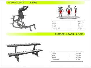 Super Squat and Dumbble Rack