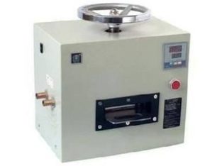 Id Card Fushing Machine