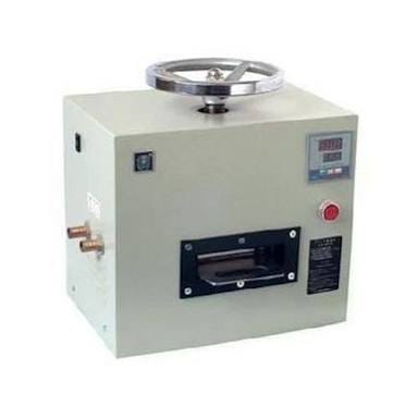 Id Card Fushing Machine