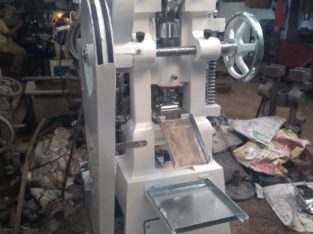 Tablet Making Machine