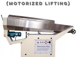 Batch Roller(Motorized Lifting)