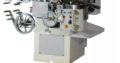 Ball Lollipop Bunch Wrapping Machine and Ball wrapping Machine