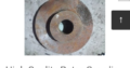 High Quality Rotor Coupling