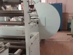 Paper Bag cover mechine  with online printing